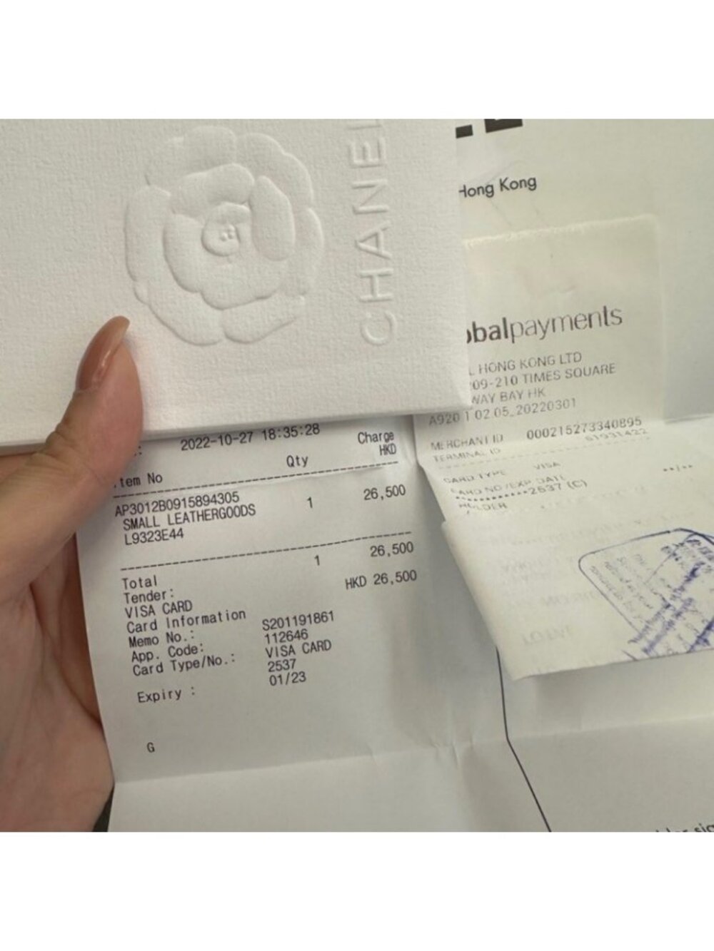 Chanel small black quilted lambskin chain cosmetic bag - Picture 7 of 9